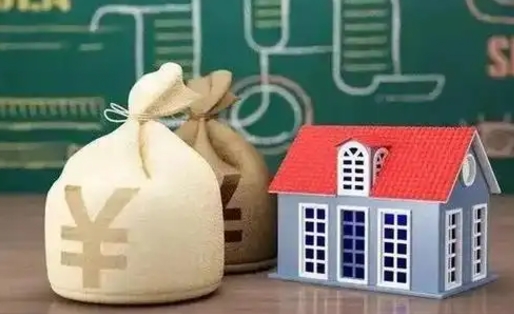 神木公积金取现（公积金提现怎么取出来）